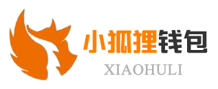 小狐狸APP最新版本钱包正版下载_教程分享_小狐狸中国官方