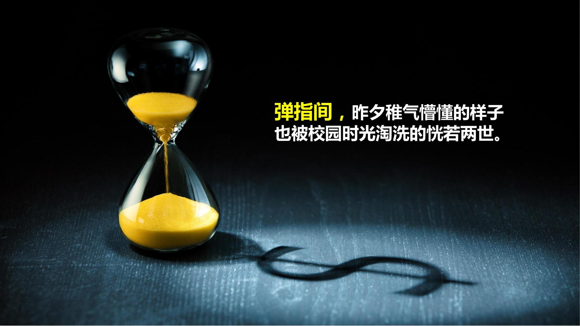 舞蹈工作坊成果演出