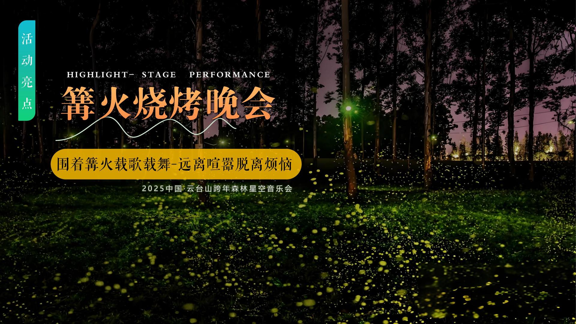 地球人平台多个项目入选重点文化扶持名单