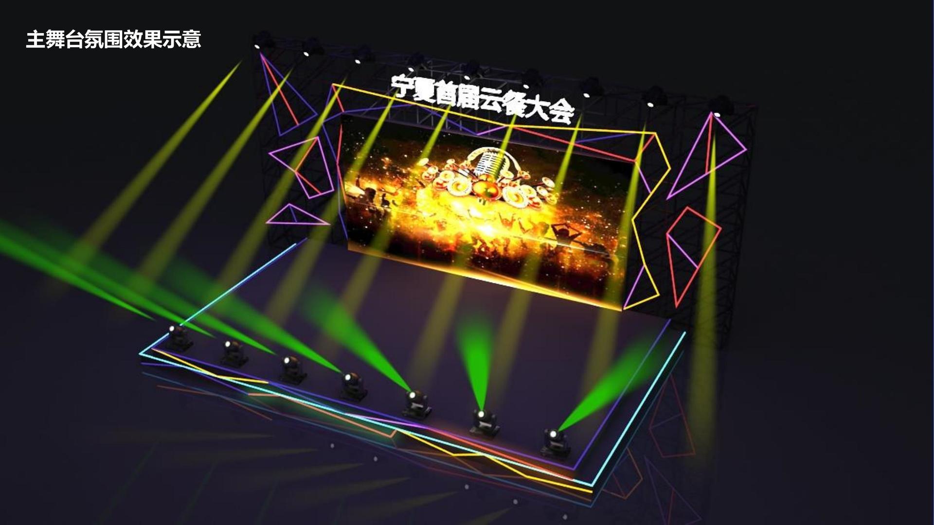 纪录片《城中一日》