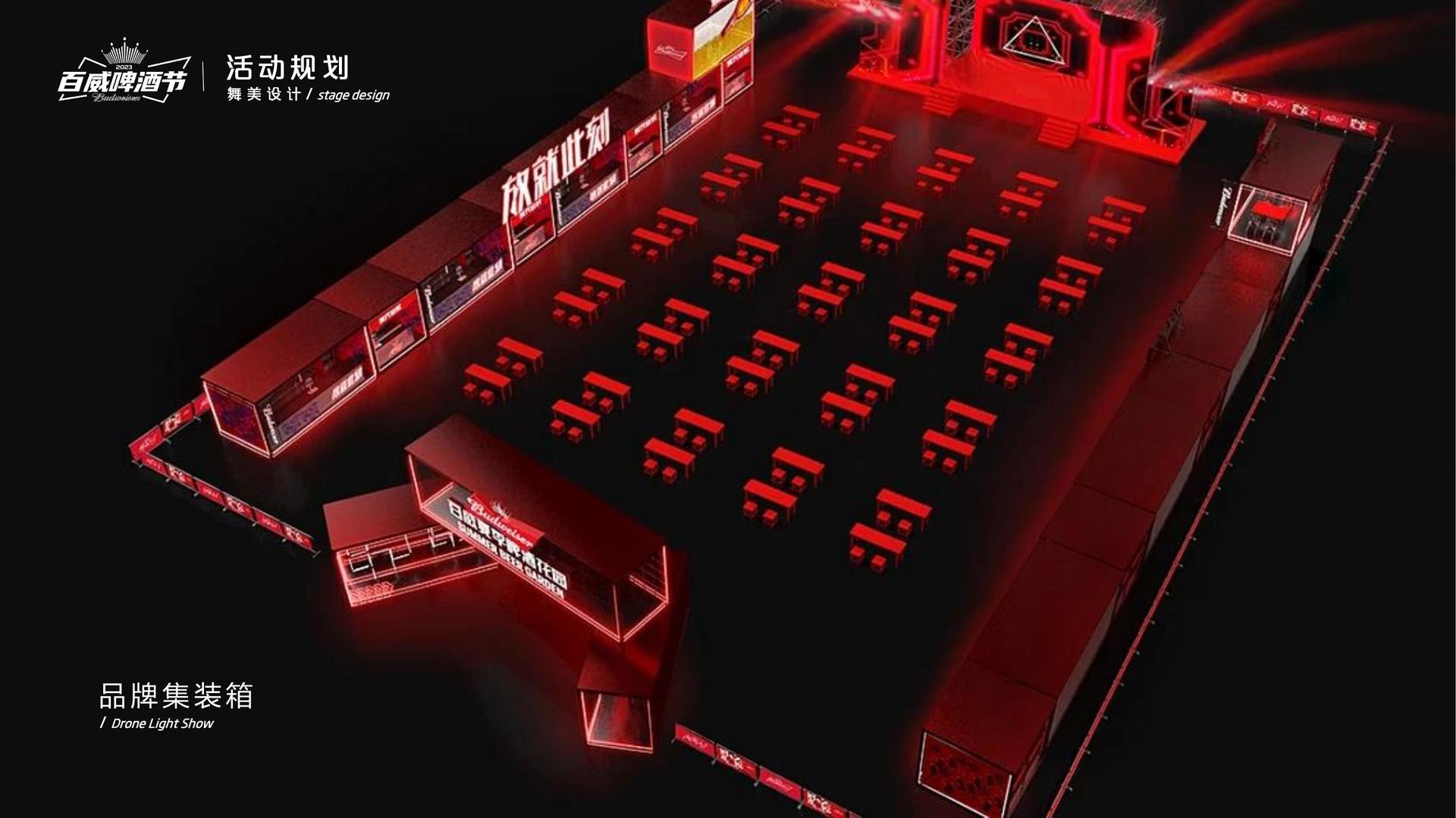 地球人文化完成重点文化项目阶段性成果发布